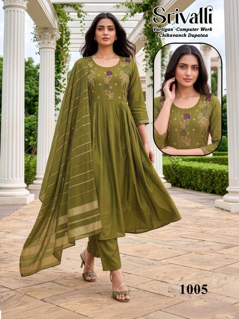 Desi kudi srivalli buy shree suits and kurtis online in wholesale